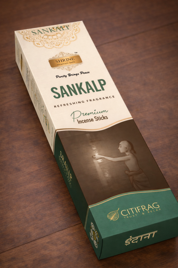 Sankalp